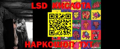 каннабис Бугуруслан