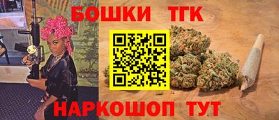 трава Бузулук