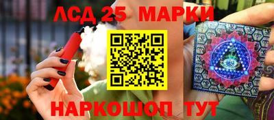 наркотики Будённовск