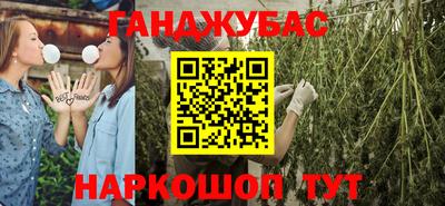трава Бузулук