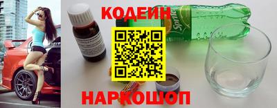 трава Бузулук