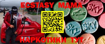 трава Бузулук