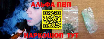 трава Бузулук