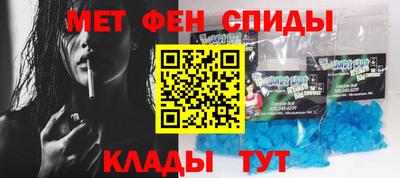 наркотики Будённовск