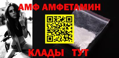 наркотики Будённовск