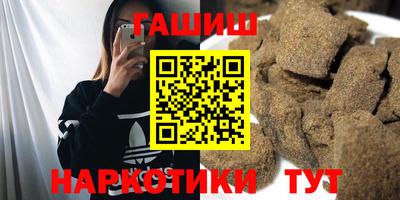 трава Бузулук
