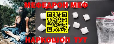 наркотики Будённовск